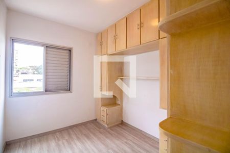 Suíte  de apartamento para alugar com 2 quartos, 56m² em Saúde, São Paulo