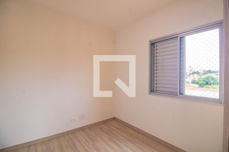 Quarto 1 de apartamento para alugar com 2 quartos, 56m² em Saúde, São Paulo