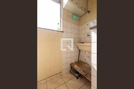 Apartamento para alugar com 42m², 2 quartos e 1 vagaÁrea de Serviço