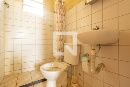 Apartamento para alugar com 42m², 2 quartos e 1 vagaDetalhe do Banheiro