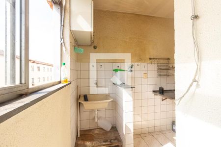 Apartamento para alugar com 42m², 2 quartos e 1 vagaDetalhe da Área de Serviço