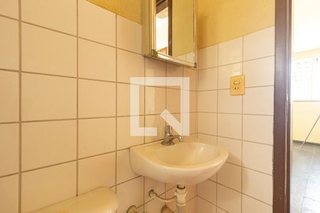 Apartamento para alugar com 42m², 2 quartos e 1 vagaDetalhe do Banheiro