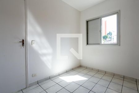 Apartamento para alugar com 54m², 2 quartos e 1 vaga Apartamento para alugar com 54m², 2 quartos e 1 vagaQuarto 2