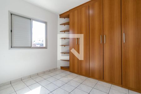Apartamento para alugar com 54m², 2 quartos e 1 vaga Apartamento para alugar com 54m², 2 quartos e 1 vagaQuarto 2