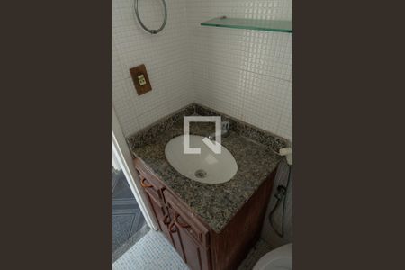 Apartamento à venda com 50m², 2 quartos e 1 vagaBanheiro 