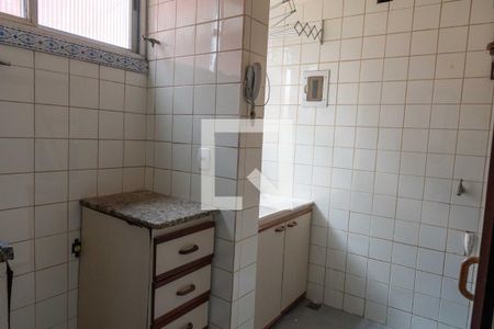 Apartamento à venda com 50m², 2 quartos e 1 vagaÁrea de Serviço
