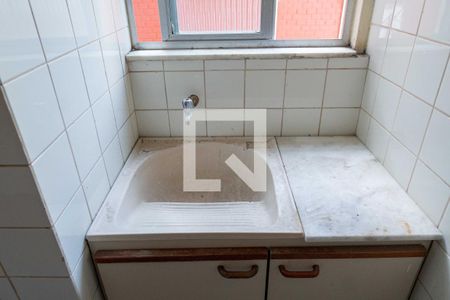 Apartamento à venda com 50m², 2 quartos e 1 vagaÁrea de Serviço