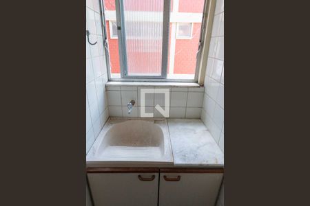 Apartamento à venda com 50m², 2 quartos e 1 vagaÁrea de Serviço