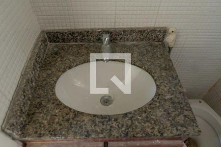 Apartamento à venda com 50m², 2 quartos e 1 vagaBanheiro 