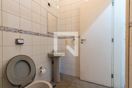 Casa à venda com 703m², 4 quartos e 5 vagasBanheiro de Serviço