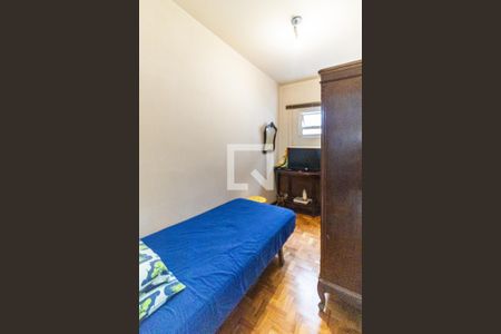 Apartamento para alugar com 220m², 4 quartos e 2 vagasQuarto de Serviço