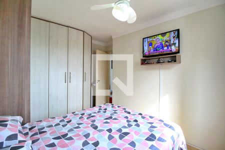 Apartamento à venda com 49m², 2 quartos e 1 vagaQuarto 2