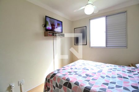 Apartamento à venda com 49m², 2 quartos e 1 vagaQuarto 2