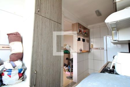 Apartamento à venda com 49m², 2 quartos e 1 vagaÁrea de serviço