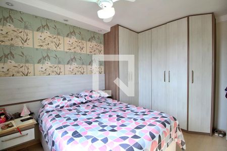 Apartamento à venda com 49m², 2 quartos e 1 vagaQuarto 2