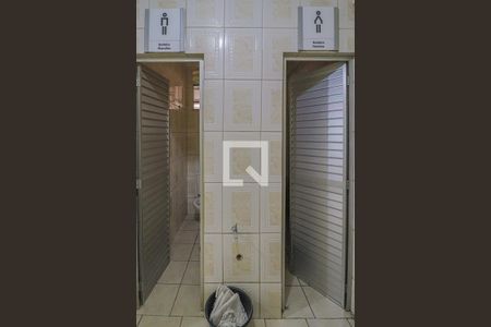 Casa à venda com 1080m², 5 quartos e 6 vagasBanheiro 