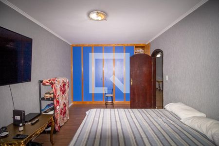 Casa para alugar com 360m², 5 quartos e 6 vagasQuarto 1