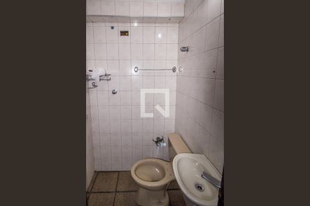 Casa para alugar com 360m², 5 quartos e 6 vagasBanheiro de Serviço