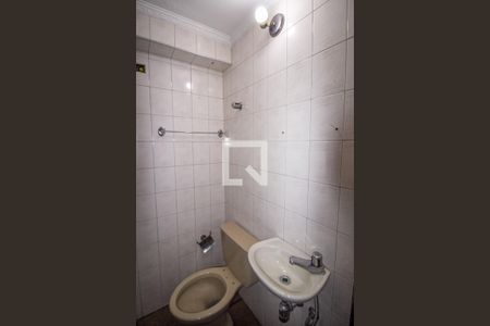 Casa para alugar com 360m², 5 quartos e 6 vagasBanheiro de Serviço