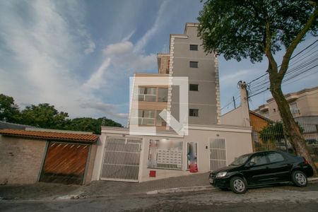 Fachada de apartamento para alugar com 1 quarto, 36m² em Vila Aricanduva, São Paulo