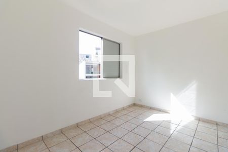 Quarto de apartamento para alugar com 1 quarto, 31m² em Vila Buarque, São Paulo