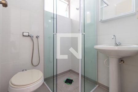 Banheiro de apartamento para alugar com 1 quarto, 31m² em Vila Buarque, São Paulo