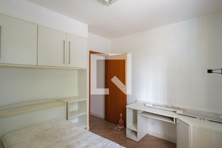 Quarto 1 de casa para alugar com 4 quartos, 250m² em Tatuapé, São Paulo