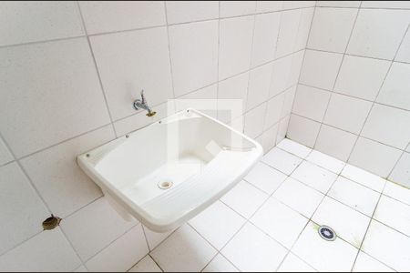 Casa de condomínio à venda com 75m², 2 quartos e 2 vagasLavanderia