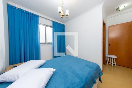 Apartamento para alugar com 85m², 2 quartos e 1 vaga Apartamento para alugar com 85m², 2 quartos e 1 vagaSuíte