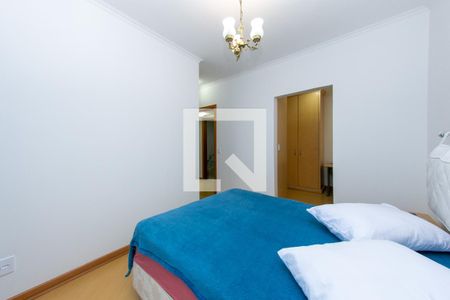 Apartamento para alugar com 85m², 2 quartos e 1 vaga Apartamento para alugar com 85m², 2 quartos e 1 vagaSuíte