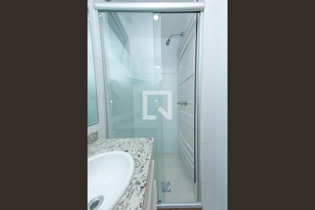 Apartamento para alugar com 85m², 2 quartos e 1 vaga Apartamento para alugar com 85m², 2 quartos e 1 vagaBanheiro Social