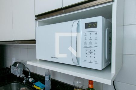 Apartamento para alugar com 85m², 2 quartos e 1 vaga Apartamento para alugar com 85m², 2 quartos e 1 vagaCozinha