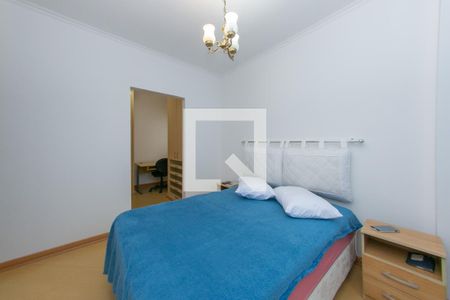 Apartamento para alugar com 85m², 2 quartos e 1 vaga Apartamento para alugar com 85m², 2 quartos e 1 vagaSuíte