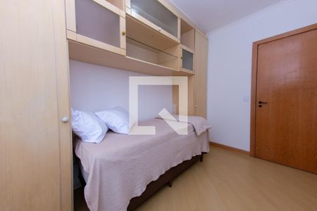 Apartamento para alugar com 85m², 2 quartos e 1 vaga Apartamento para alugar com 85m², 2 quartos e 1 vagaQuarto