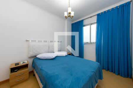 Apartamento para alugar com 85m², 2 quartos e 1 vaga Apartamento para alugar com 85m², 2 quartos e 1 vagaSuíte