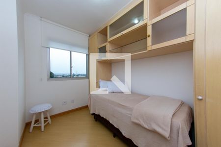 Quarto de apartamento para alugar com 2 quartos, 85m² em Cristo Rei, Curitiba