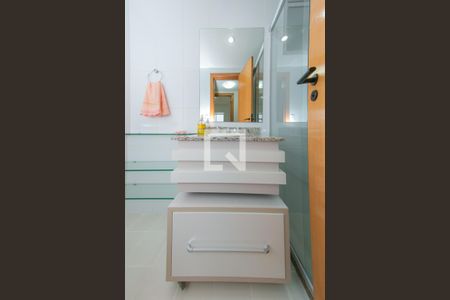 Apartamento para alugar com 85m², 2 quartos e 1 vaga Apartamento para alugar com 85m², 2 quartos e 1 vagaBanheiro Social
