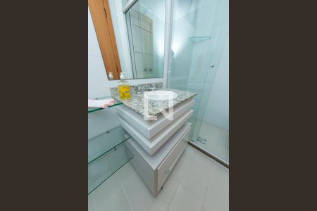 Apartamento para alugar com 85m², 2 quartos e 1 vaga Apartamento para alugar com 85m², 2 quartos e 1 vagaBanheiro Social