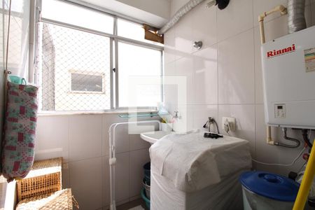 Apartamento à venda com 200m², 3 quartos e 2 vagasÁrea de serviço