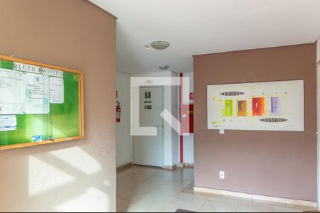 Apartamento para alugar com 61m², 2 quartos e 1 vagaHall de Entrada