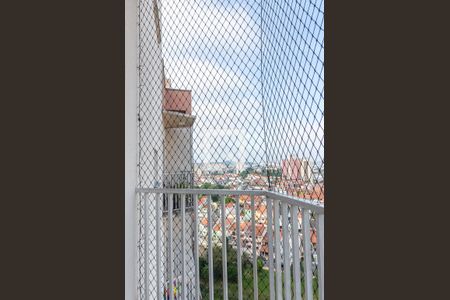 Apartamento para alugar com 61m², 2 quartos e 1 vagaSacada