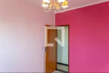 Apartamento para alugar com 61m², 2 quartos e 1 vagaQuarto 1