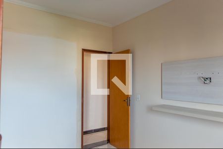 Apartamento para alugar com 61m², 2 quartos e 1 vagaQuarto 2