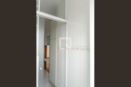 Apartamento para alugar com 61m², 2 quartos e 1 vagaÁrea de Serviço