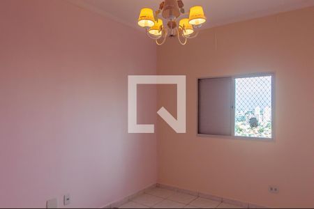 Apartamento para alugar com 61m², 2 quartos e 1 vagaQuarto 1