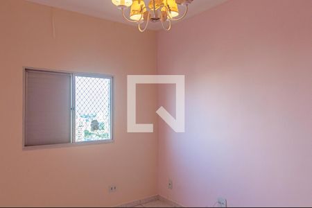 Apartamento para alugar com 61m², 2 quartos e 1 vagaQuarto 1