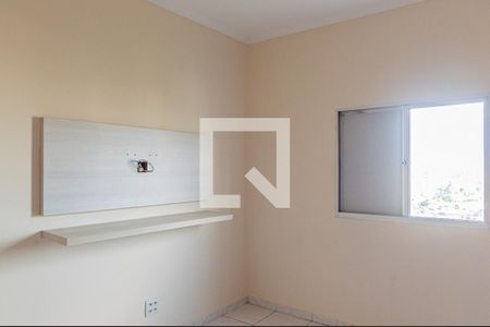 Apartamento para alugar com 61m², 2 quartos e 1 vagaQuarto 2