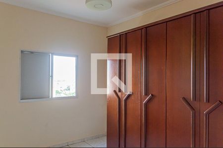 Apartamento para alugar com 61m², 2 quartos e 1 vagaQuarto 2