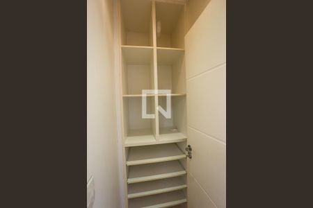 Apartamento para alugar com 290m², 4 quartos e sem vaga Apartamento para alugar com 290m², 4 quartos e sem vagaCloset da suíte 1