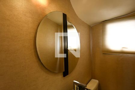 Apartamento para alugar com 290m², 4 quartos e sem vaga Apartamento para alugar com 290m², 4 quartos e sem vagaLavabo